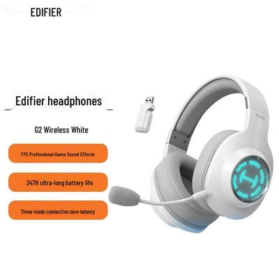 Беспроводная игровая гарнитура Edifier HECATE G2 7.1