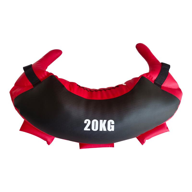 Fitness Power Bag