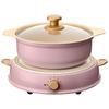 Iris Ohyama IH Cooking Heater IH Stove 1400W Pot Set ricopa Ash Pink IHLP-R14-PA