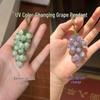 Sunlight-Activated Green Grape Glass Bead Pendant Key Charm for Bestie