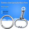 Stainless Steel Bull Nose Ring Cattle Traction Tool - Spring Type