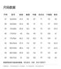 [Mulberry Silk] Langdeng Spring/Summer New Men's Long Sleeve Shirt Business Stretch Anti Wrinkle Striped Shirt Men's Top