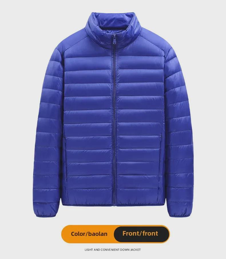 Зимняя мужская куртка большого размера 2023 года из легкого и теплого хлопка для работы