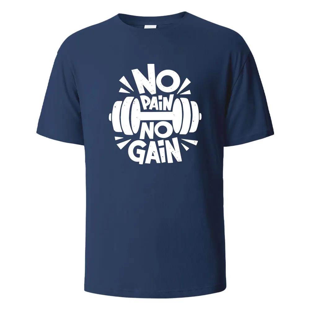 No Pain No Gain Print T-Shirt 100% Cotton Summer Tees For UnisexOversize Casual Tops