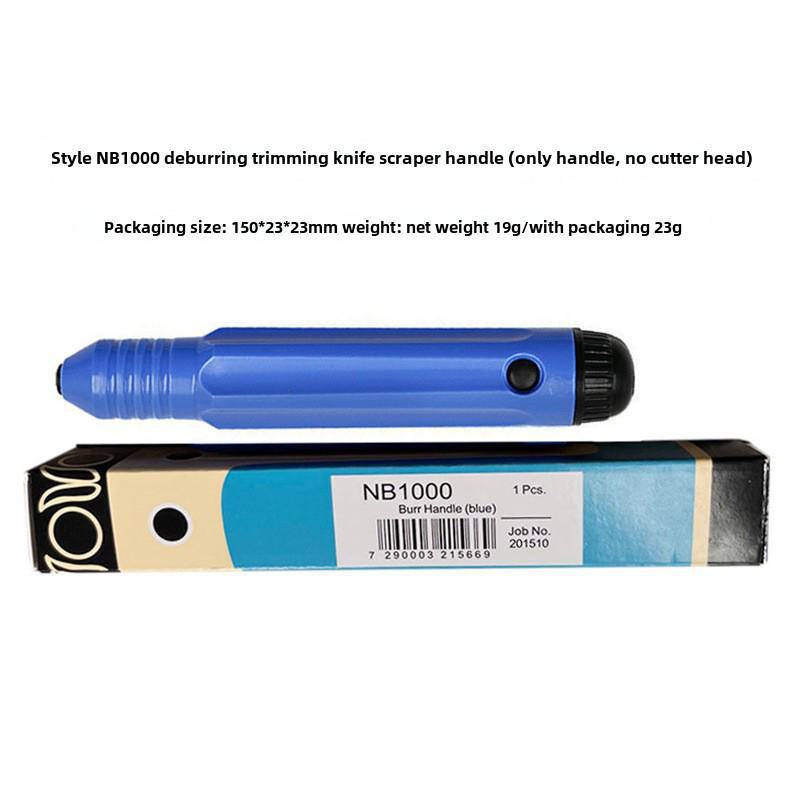 «Ручной нож для снятия заусенцев и инструмент для снятия фаски для удаления кромок»