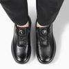 Мужские кожаные кроссовки в стиле business casual