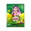 Mehendi: Henna for Drawing (12 Con), Mehandi Cone,