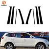 Автомобильные оконные стойки, дверная накладка, наклейки, наклейка для Inokom Santa Fe 2007 2008 2009 2010 2011 2012, внешние аксессуары