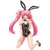 That Time I Got Reincarnated As a Slime Milim Barefoot Bunny Scale Plastic Painted Complete Figure Ver. 1/4
