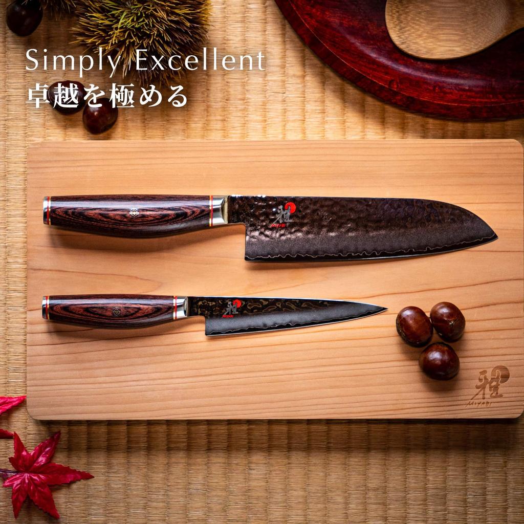 MIYABI Gyuto 200mm Made In Steel Hammered Chef Knife Made In Seki Gifu Prefecture Japanese "6000MCT Japan" Multi-layer City, [Official Product]