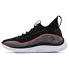 Curry Flow 8 Flow Замша 3024419-003