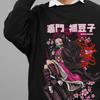 Demon Slayer Sweatshirt Nezuko Sweater Kimetsu No Yaiba Doma Muzan Unisex Pull
