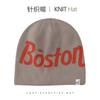 Fashion knitted hats men's and women's autumn and winter warm ear protection letter cold hat outdoor versatile big head circumference wool hat