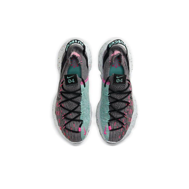 Nike Space Hippie 04 South Beach Женские кроссовки Серый дымчато-серый Черный CD3476-003