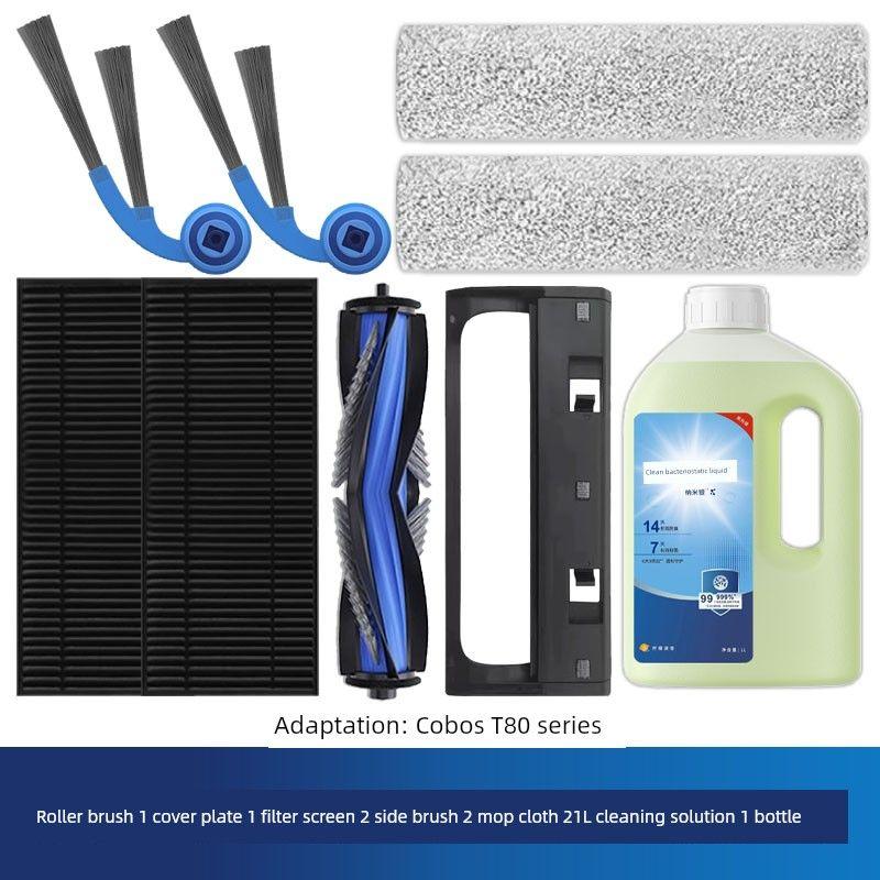 Compatible with Ecovacs X1 Sweeping Robot Accessories Roller Brush T20 T10 X2 T50 X8 T80S X9 Cover Plate