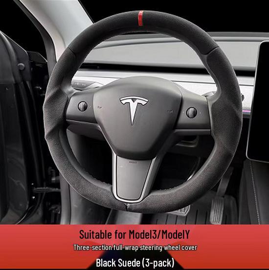 Трехсекционная всесезонная чехол-руль для Tesla Model Y/3