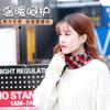Scarf Women'S Winter Scarf Warm Student Spring And Autumn Thin Knitted Versatile False Collar Men'S Pullover Neck Cover