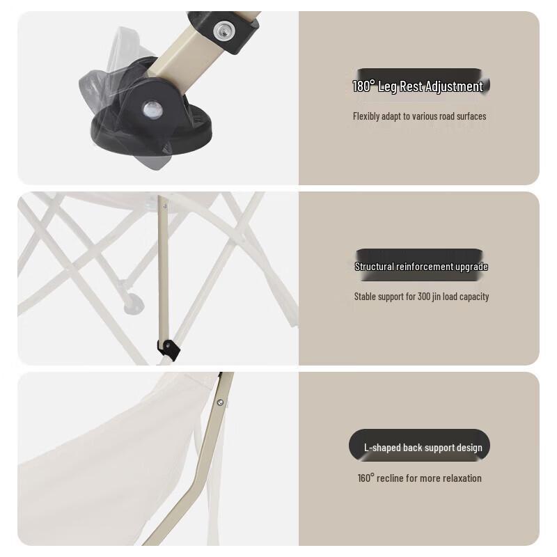 Naturehike Xingyue T04 All-Terrain Moon Chair