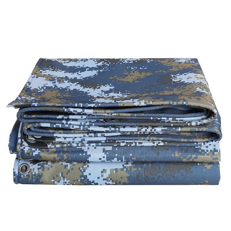 YiShunDa Heavy-Duty Camouflage Waterproof Tarp