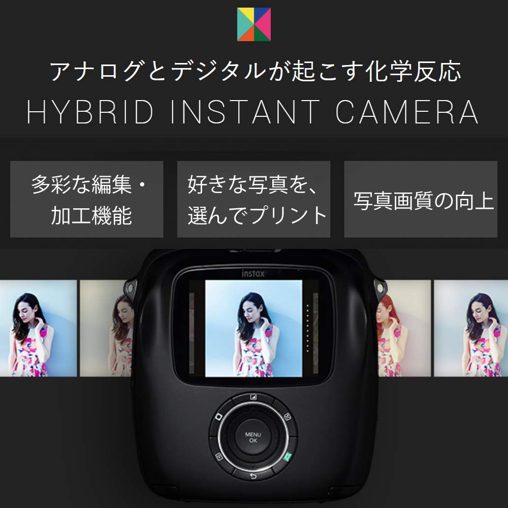 Fujifilm Digital Instax Square SQ10 Black