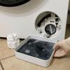 3D Printing Washing Machine Drainage Tray Leak Proof Washing Water Inlet Bucket  Floor Protection