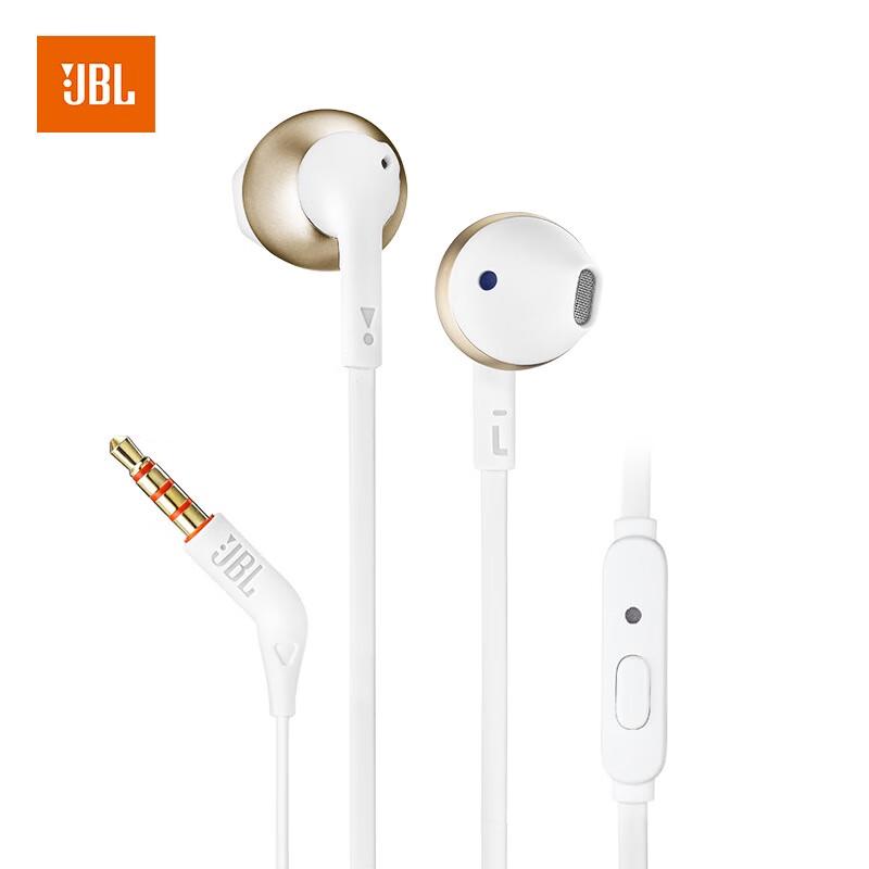 JBL TUNE205 Half-In-Ear Earphones