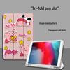 Защитный чехол для Apple iPad 10.2 Pro, набор Star Kirby Mini для 11-дюймового планшета Air 4/5