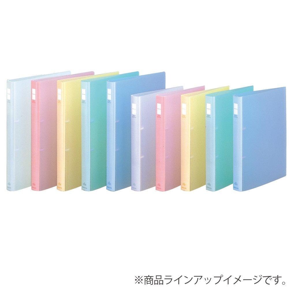 KOKUYO Pop Ring File, A4 Vertical, Blue, Fu-P420B