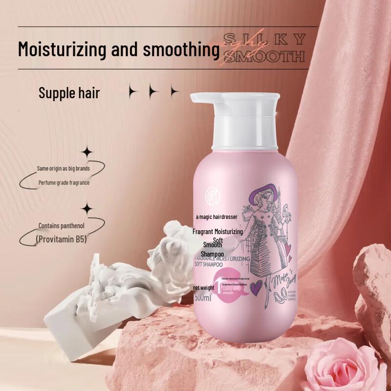 Three Magic Artisans Fragrance Nourishing Shampoo