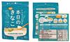 Marushima Brown Sugar-Infused Kinako Roasted Soybean Flour for Yogurt 75g x 3 Pack
