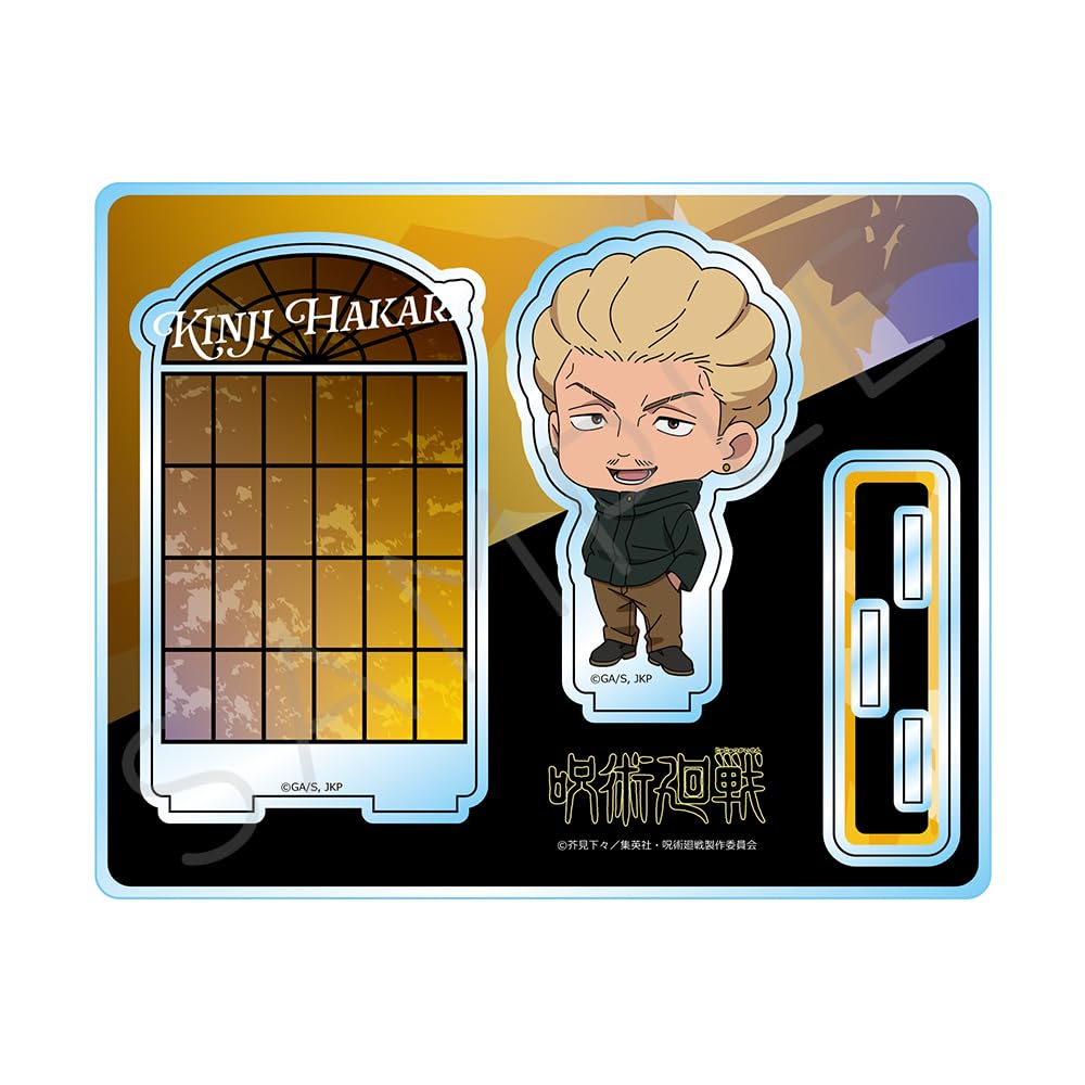 SYNC INNOVATION TV Anime Season 3 ZF Acrylic Stand "Jujutsu Kaisen" "Shimetsu Kaiyu" (Hakari Kinji) Direct from Japan