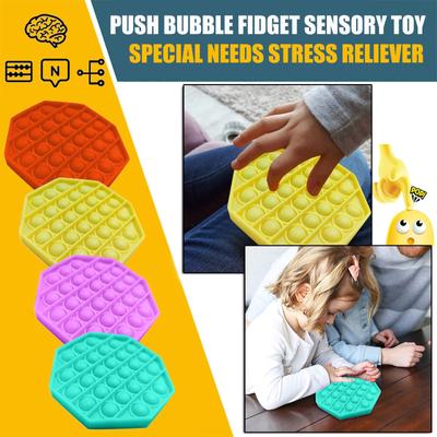 Сенсорная игрушка-пузырь для особых потребностей, средство для снятия стресса