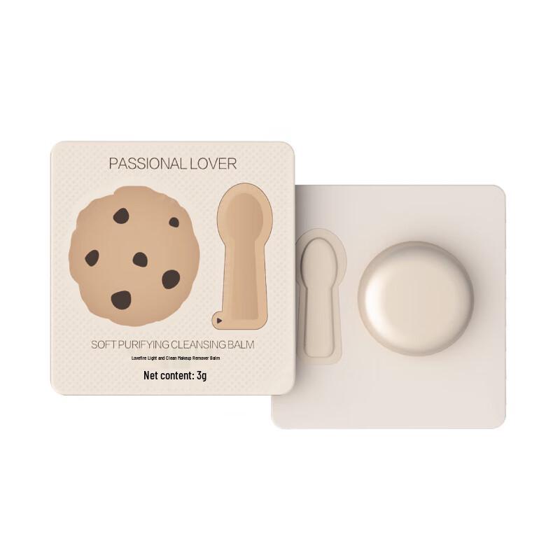 Passional Lover PL Lightweight Purifying Cleansing Balm