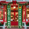 Snowflake Door Couplet Banner 2pcs New Year Decor 71x12in Home Porch