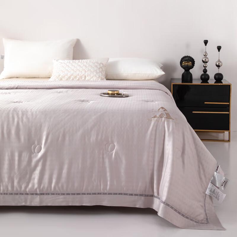 MUJI Soybean Silk Quilt