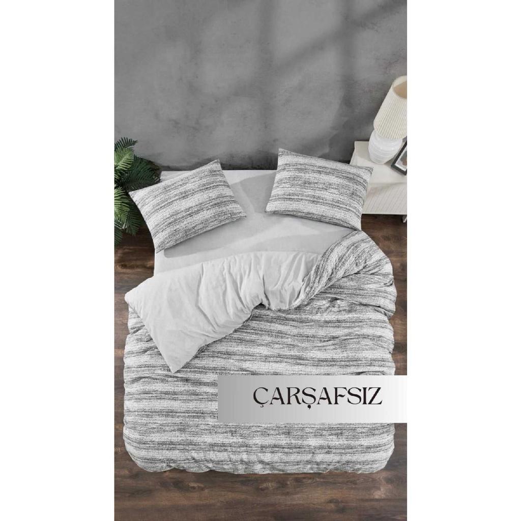 Двойной комплект пододеяльников [без простыней]