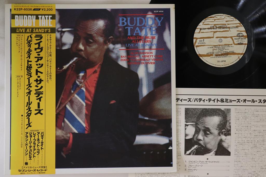 LP Record BUDDY TATE - Live At Sandy's K22P6036 SEVEN SEAS 1980 Japan Obi Jazz Used
