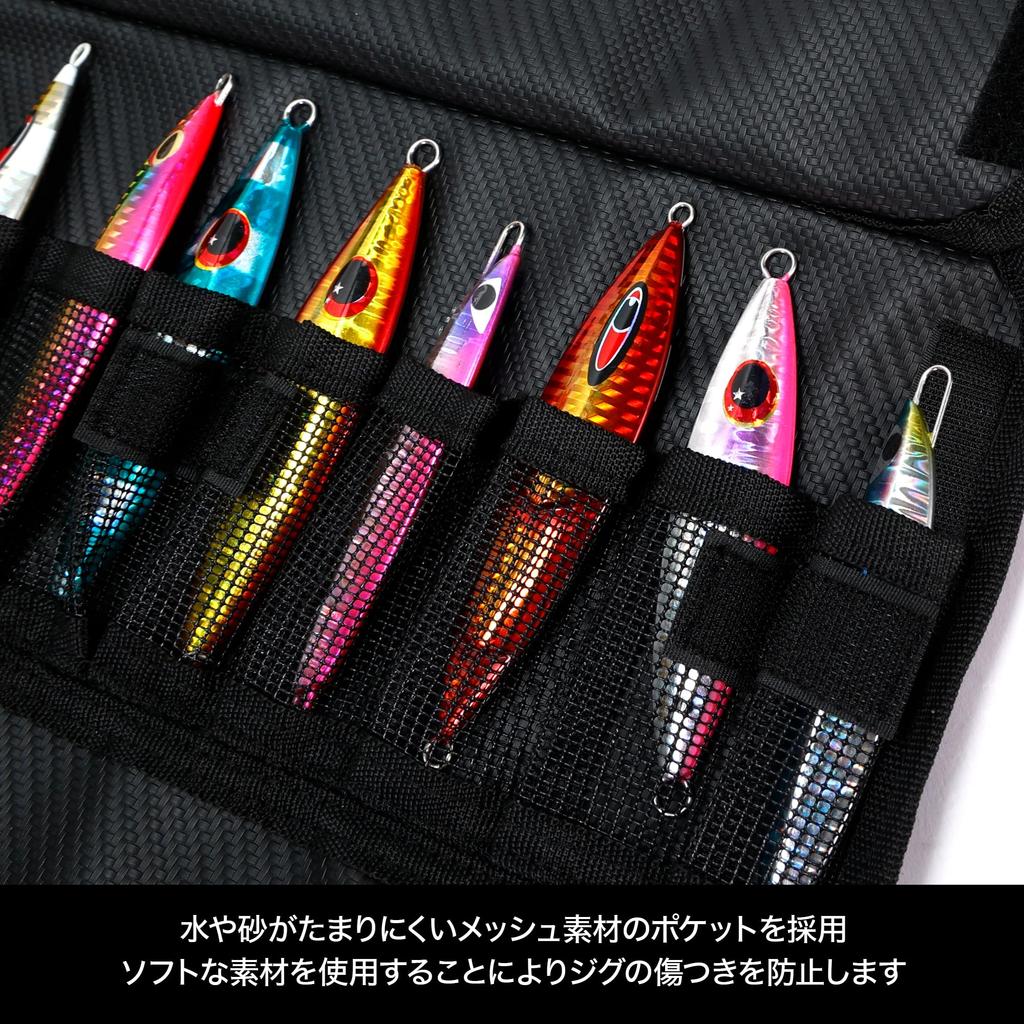 Сумка-ролл DRESS, Вмещает 20 коротких и средних джигов, Компактно сворачивается, Органайзер и переноска для мелких предметов, Идеально подходит для ловли с лодки, Моющаяся, ПВХ,