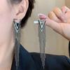 Серьги-кисточки из серебра S925 - 2025 Легкая роскошь, Высококлассный дизайн для женщин