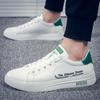 Новые мужские повседневные спортивные туфли легкие удобные белые туфли мужские повседневные туфли на плоской подошве для вождения теннисные туфли Zapatillas De Hombre
