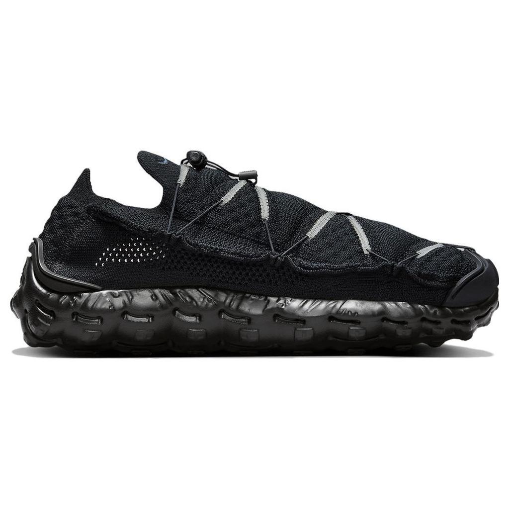 Nike ISPA Mindbody Black Unisex Sneakers Anthracite Sail DH7546-003