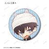 Given the Movie: To the Sea - Satoi Illustration Amusement Park Date Ver. Trading Glitter Can Badges, Box of 14