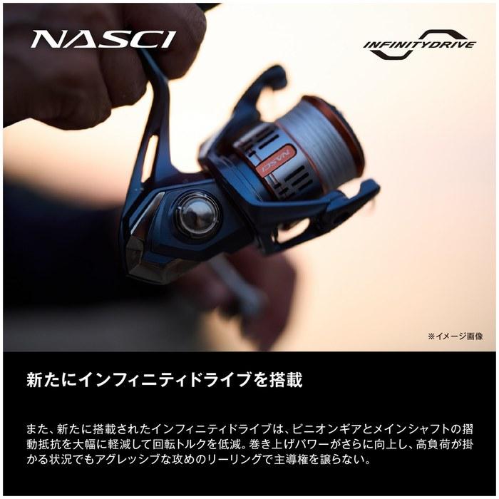 SHIMANO Катушка спиннинговая Nasci 1000, смешанный цвет