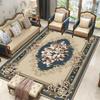 Ковер для гостиной в европейском стиле: Моющийся, современный, роскошный, настраиваемый большой коврик для дивана и спальни.