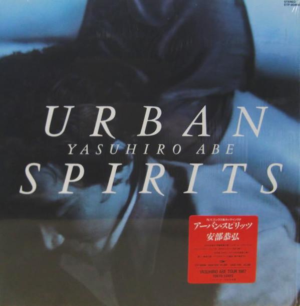 Виниловая пластинка ЯСУХИРО АБЭ Urban Spirits ETP90466 EXPRESS 1987 Япония Японский Поп-Рок Б/у