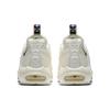 Nike Air Max 95 TT Pull Tab 'Sail' Men's AJ1844-101