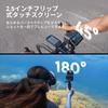 Insta360 Водонепроницаемая экшн-камера Ace Pro 2 8K с двойным ИИ и ИИ-редактированием для и стартовый набор - разработано совместно с Leica. 1/1.3" Сенсор, Чип, Слабая освещенность