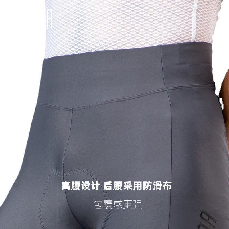 Mens Cycling Shorts Quick-Dry Mountain Bike Riding Pants Breathable Nylon Performance Short Outdoor Sports