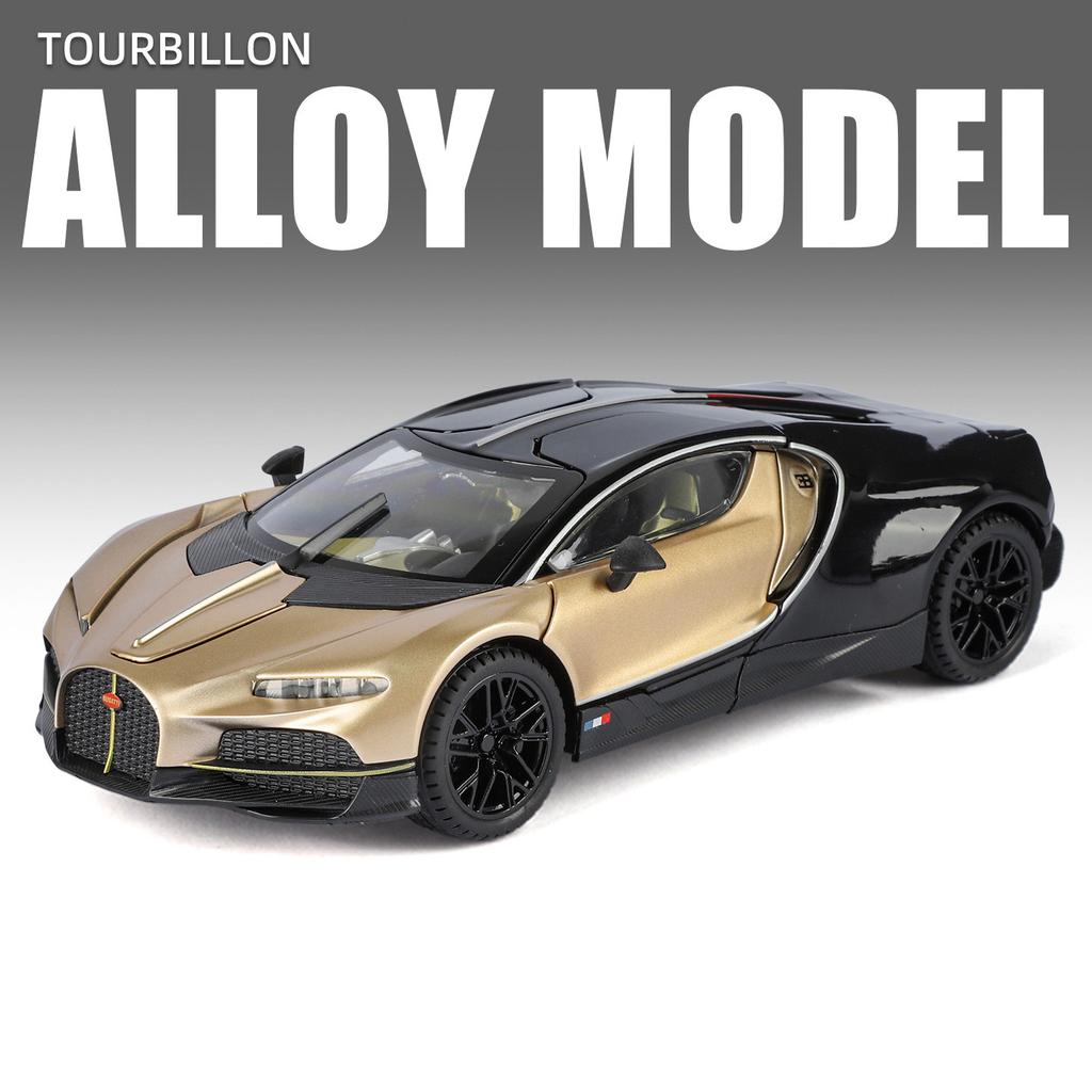 1:24 Турбийон Хирон Сплав Спортивный Автомобиль Модель Литье под Давлением Металл Гонки Супер Автомобили Модель Автомобиля Симуляция Звука и Света Подарок для Детей