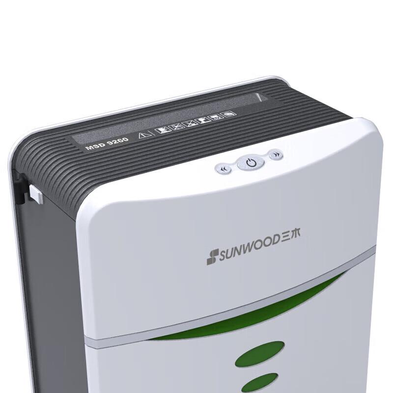 Sanmu MSD9260 P-5 Commercial Paper Shredder CN plug (adapter included)